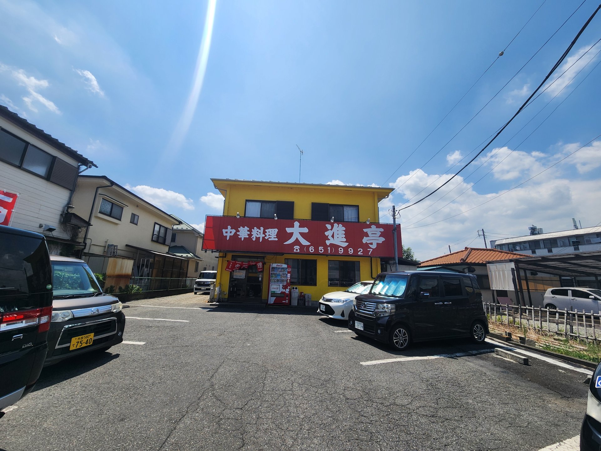 ～某○テレ系列　○○ウマい店の店～