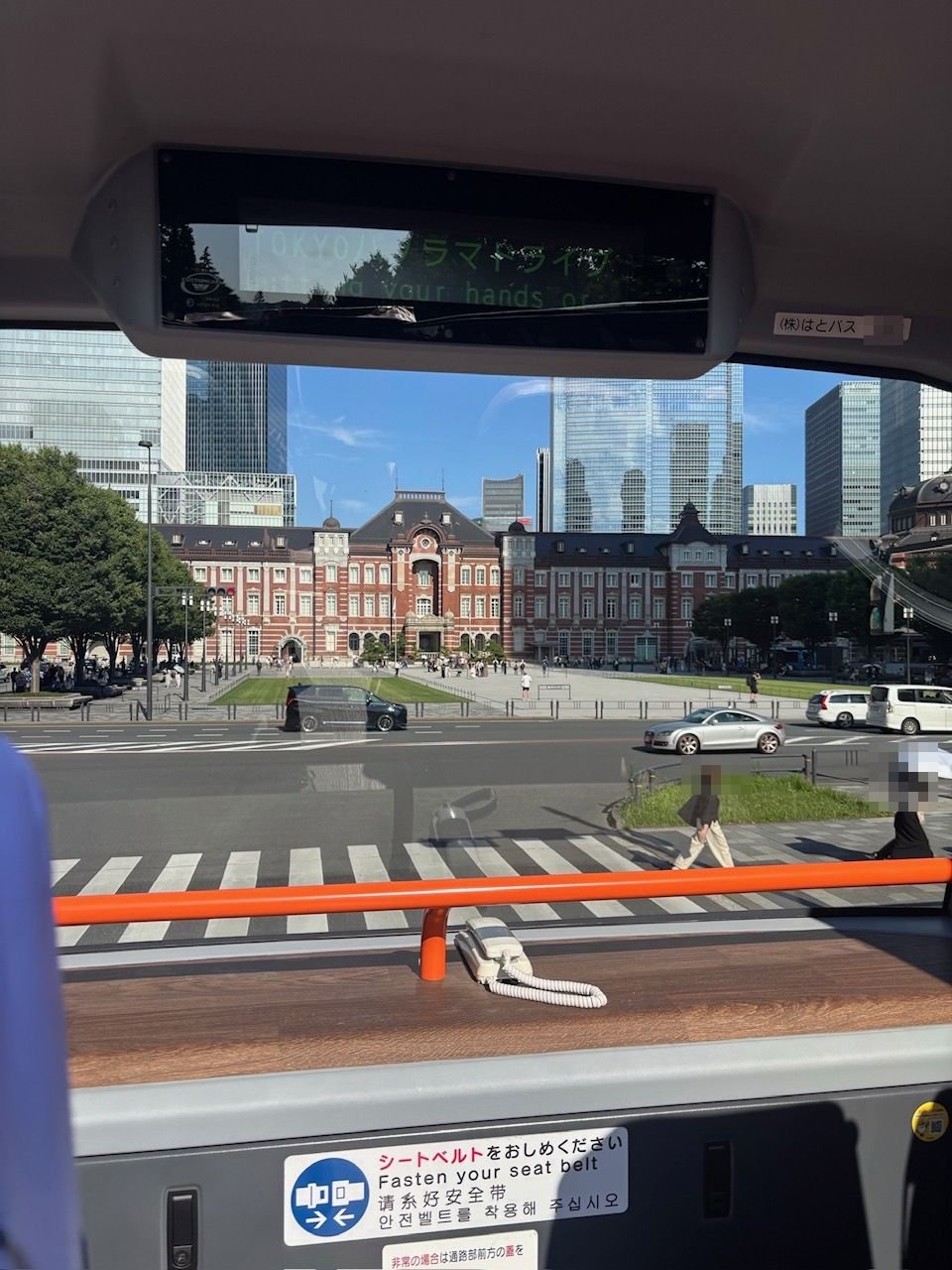 真夏のはとバス☆