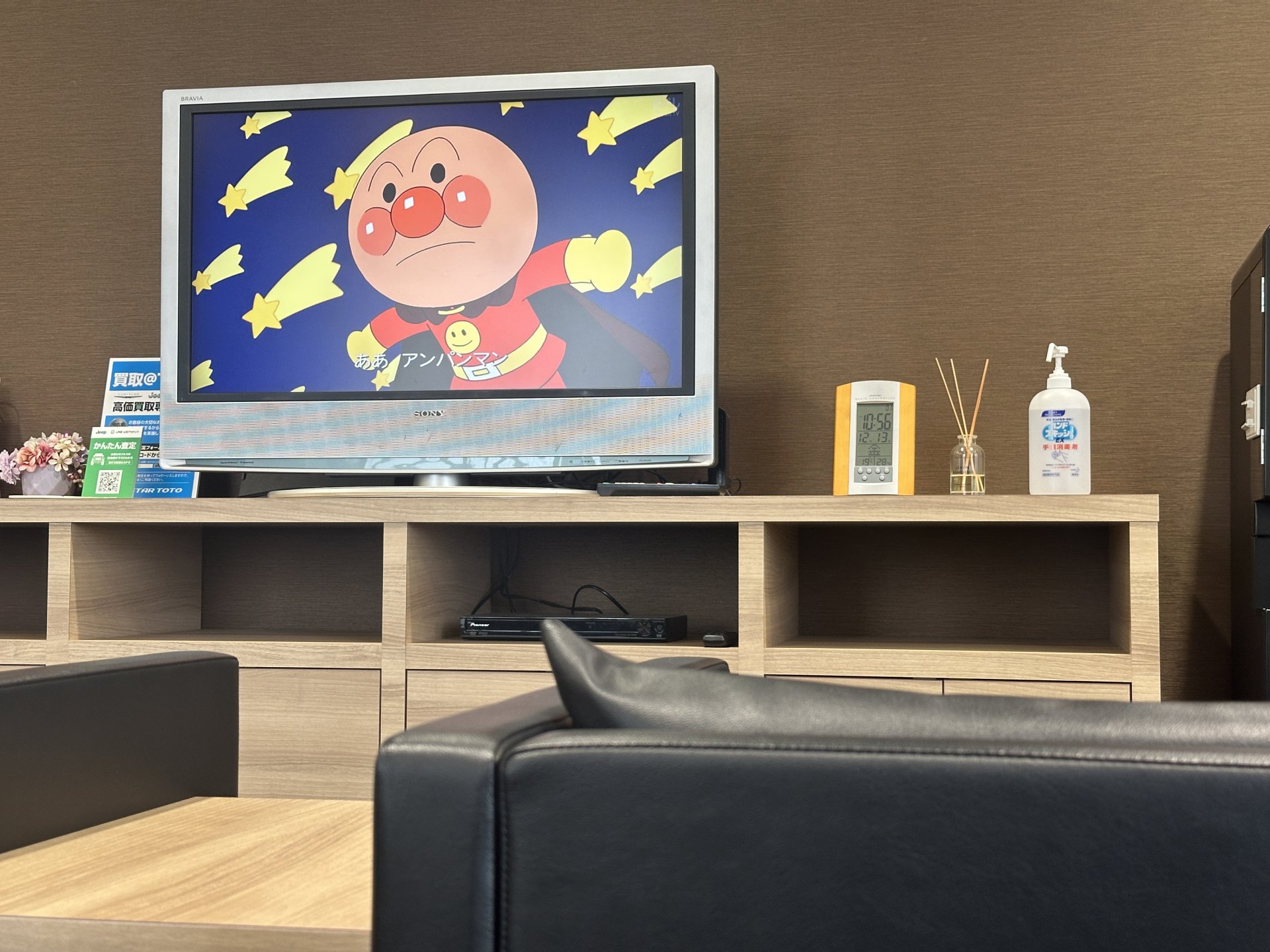 加計呂麻島も行きタイな！